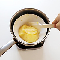 广式奶黄蛋黄月饼的做法图解5