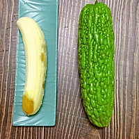 #麦子厨房#美食锅出品：苦尽甘来的做法图解1