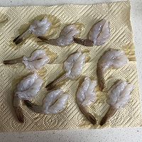 抱蛋虾饺（家庭版）的做法图解6