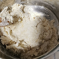 自制甜甜圈的做法图解1