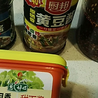 香菇瘦肉酱的做法图解1