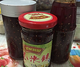 四川风味自制辣椒油的做法