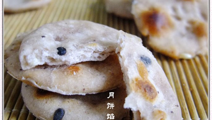 中秋前的磨牙小零食：月饼馅饼干（无烤箱版）