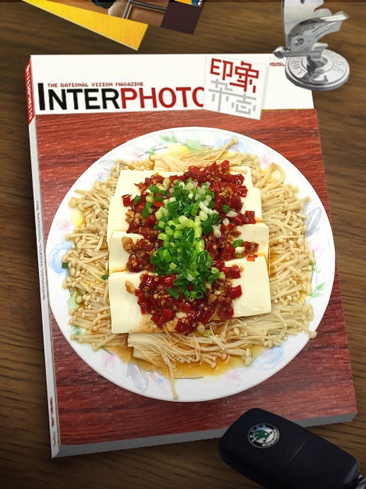 剁椒豆腐金针菇的做法