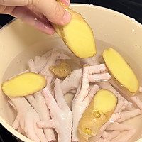 夏日必备开胃菜：酸辣柠檬鸡爪，这样做Q弹可口的做法图解4