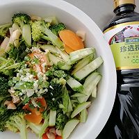 #珍选捞汁 健康轻食季#捞汁大拌菜的做法图解7