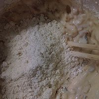 超級簡單碳素餅乾的做法图解5