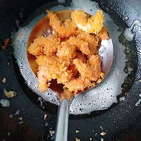 #肉食者联盟#黄金椒盐虾的做法图解12