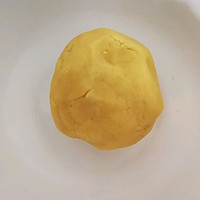 #安佳万圣烘焙奇妙夜#万圣节南瓜派的做法图解6