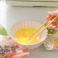 #名厨汁味，圆中秋美味#原汁原味，超级嫩滑的蒸蛋羹的做法图解5
