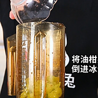 油柑津津茶的做法，【暴小兔茶饮】免费奶茶教程的做法图解3