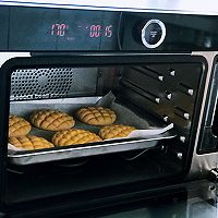 玉米葵花饼，健康粗粮法帅蒸烤箱怎么做？的做法图解11