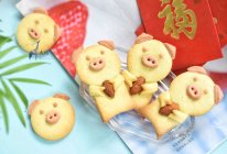 #新年自制伴手礼，红红火火一整年！#喜庆小猪饼的做法