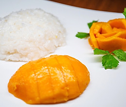 泰国芒果糯米饭的做法