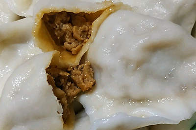 家庭版茄子猪肉饺子