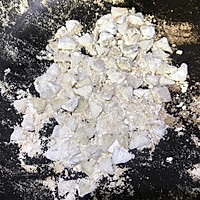 茄子汤面 10+月龄宝宝辅食的做法图解4