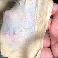 枫糖燕麦包的做法图解1