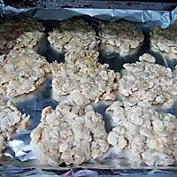 燕麦饼的做法图解3