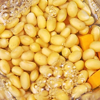 #尽享安心亲子食刻#「南瓜牛奶豆浆」香甜浓郁的做法图解3