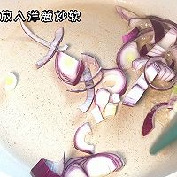 #中小学生做饭指南#黑椒肥牛盖饭的做法图解4