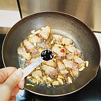 #开启冬日滋补新吃法#红菜苔炒熏腊肉的做法图解6