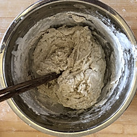 家庭版肉夹馍的做法图解5