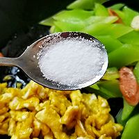 #全电厨王料理挑战赛热力开战！#莴笋火腿炒鸡蛋的做法图解7