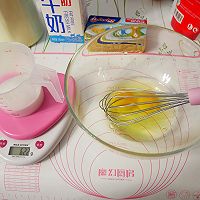 奶黄冰皮月饼的做法图解2