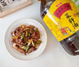 #中秋香聚 美味更圆满#杭椒牛肉片