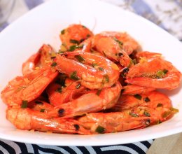 妈妈牌红烧大虾—迷迭香的做法