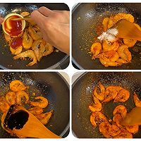 茄汁大虾烧豆腐的做法图解7