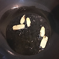 油爆虾的做法图解3