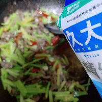 芹菜炒牛肉的做法图解7