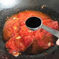 #白色情人节限定美味#西红柿鸡蛋面的做法图解4