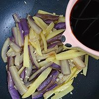 #不容错过的鲜美滋味#土豆烧茄子的做法图解7