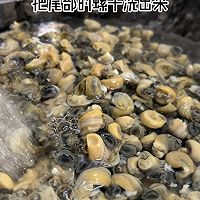 香芋田螺粥——秒光的地道美食的做法图解3