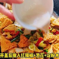 #向往的生活 就是外婆乡# 油豆腐炒白菜的做法图解7