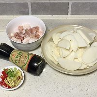 #名厨汁味，圆中秋美味#凉薯炒肉的做法图解1