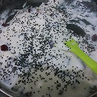 低能量蔓越莓牛奶小方的做法图解5