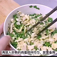 韭菜鸡蛋素包子，馅里放盐就入味，10分钟出锅刚刚好的做法图解5