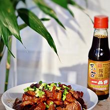 #2022烘焙料理大赛料理组复赛#酱油红烧肉