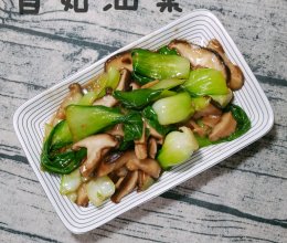 香菇油菜的做法