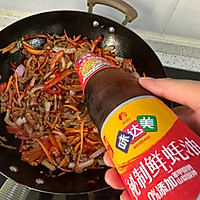 #名厨汁味正当夏#红椒洋葱干子炒肉丝  面条 米饭 绝配的做法图解8