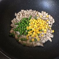 豌豆玉米粒#鲜有赞，爱有伴#的做法图解6