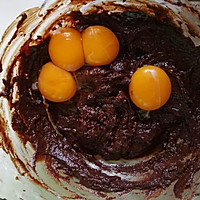 巧克力戚风蛋糕的做法图解6