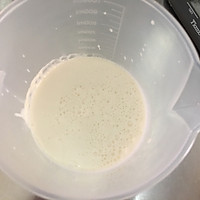 海盐芝士奶盖的做法的做法图解4