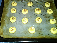 桃酥#相约MOF#的做法图解10