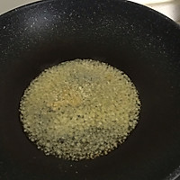 自制黄豆酱的做法图解6