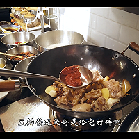 馕包肉，有肉有菜有主食，大口吃真满足的做法图解11