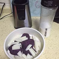 紫薯山药牛奶羹#ErgoChef原汁机食谱#的做法图解1